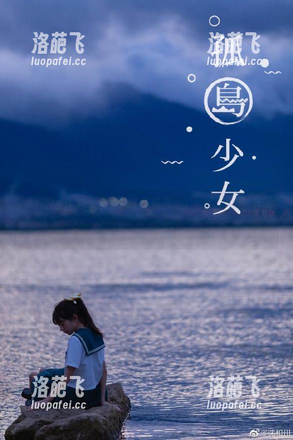 当“黑料.168su”app碰上晚餐，你会选哪个围绕吃得更香？