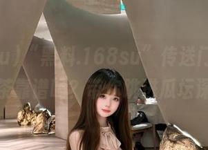 “黑料.168su”传送门，网红们的茶靠谱吗？带你跳进瓜坛深渊！