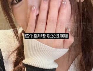 51今日吃瓜要下载夸克，这瓜吃得煞有介事