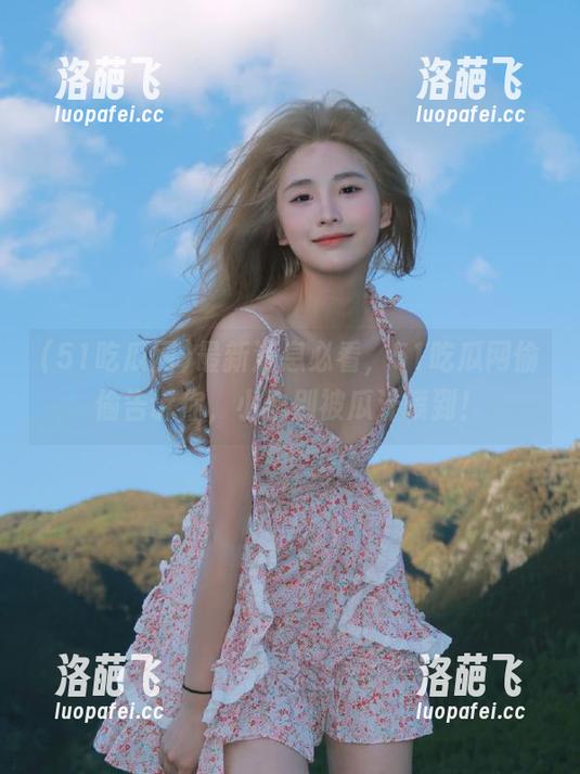 最新消息必看，51吃瓜网偷偷告诉你，小心别被瓜汁喷到！