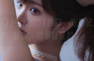 今天的51热门，吃瓜配方免费教你，效果杠杠的！