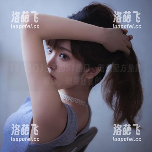今天的51热门，吃瓜配方免费教你，效果杠杠的！
