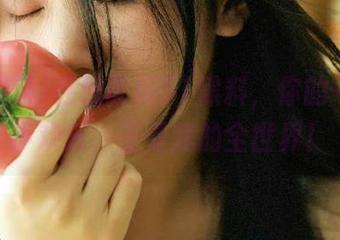 在线吃瓜51黑料，你的一方小小欢乐，正是我的全世界！