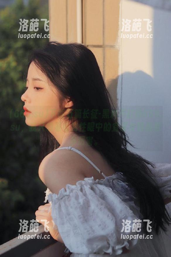 下载万篇长征-黑料不打烊668.su，我只想看看男性眼中的宜家女到底有多厉害。
