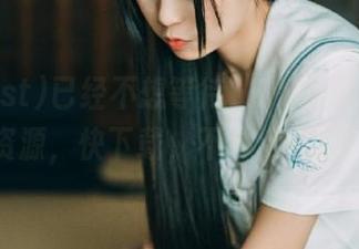 已经不想等待，718.st发布新资源，快下载，不会后悔的！