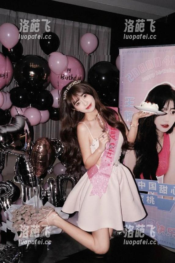 导航着你的八卦理想，718.st最新地址下载，哈哈，可别迷路！