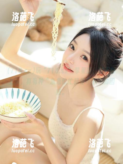 玩“718.sx”苹果版，时不时上头，真有种“急急忙忙却停不下”的困惑。