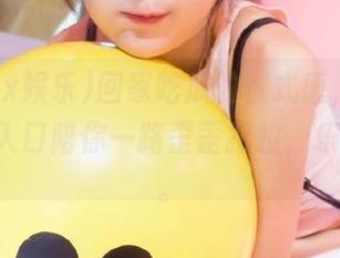 回家吃瓜的仪式感，718sx娱乐入口陪你一路歪歪扭扭，乐在其中。