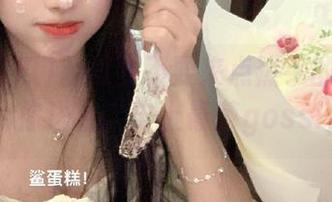 首页要不要来点热乎的？91i吃瓜为你送上“史上最辣gossip”！