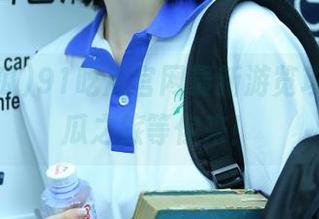 91吃瓜官网最新游览攻略，巨瓜之旅等你来！