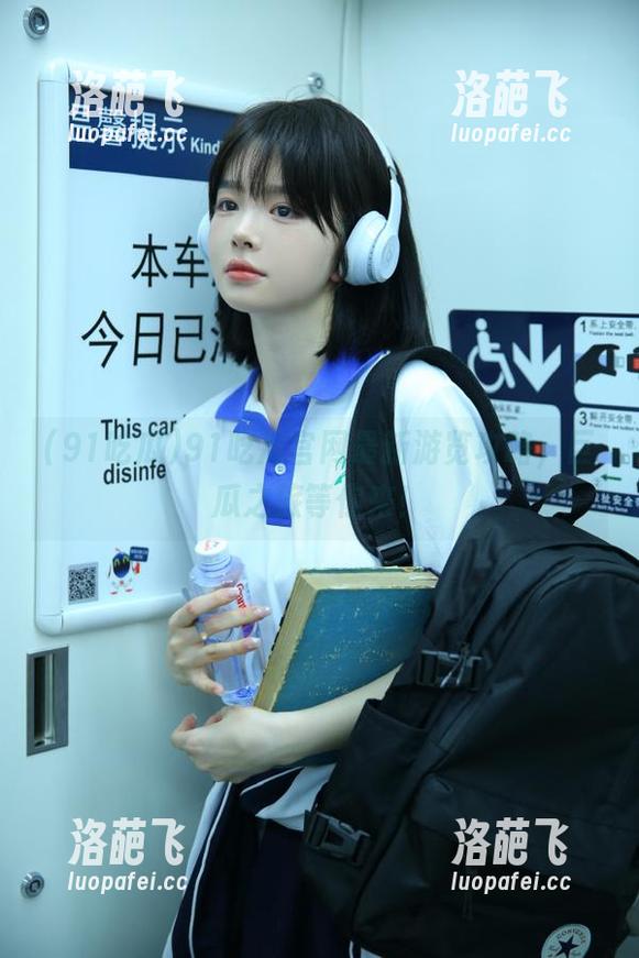 91吃瓜官网最新游览攻略，巨瓜之旅等你来！