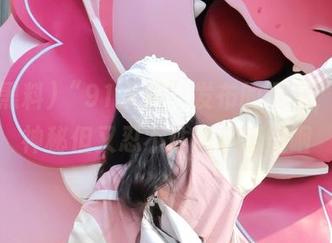 “91黑料”发布的讯息，有点神秘但又忍不住想细嚼慢咽
