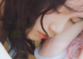 一不小心用上cg51的ios版，心中默念“我还能坚持多久”