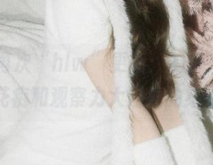 再次“hlw”更新：看吧，这就是我花痴和观察力大碰撞的结果！
