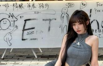每次下载www.51cg1.com都能收获一辆‘吃瓜专列’，有时追得太入迷了…