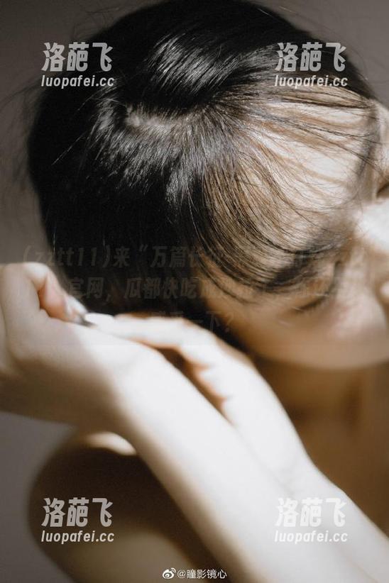 来“万篇长征-黑料不打烊zztt11”官网，瓜都快吃成沙拉了，你还不来感受一下？