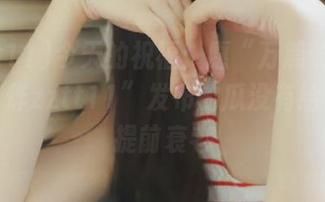 今天的祝福：愿“万篇长征-黑料不打烊zztt11”发布的瓜没有给你带来提前衰老