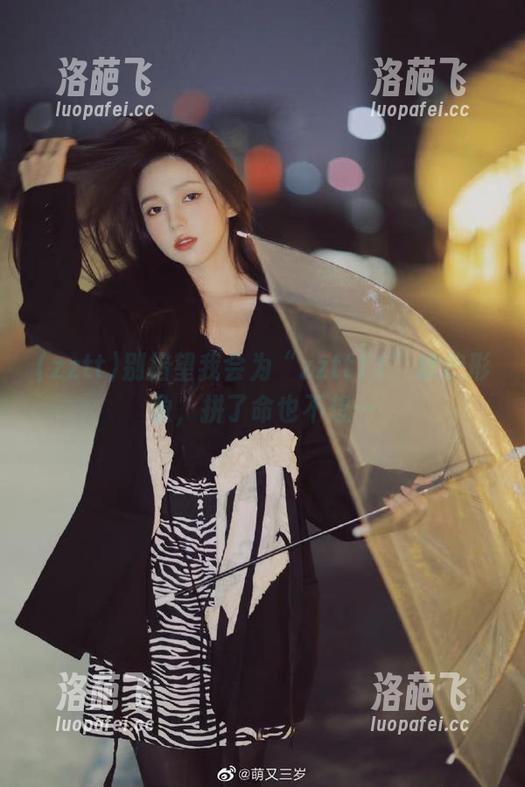 别指望我会为“zztt11”维护形象，拼了命也不想…