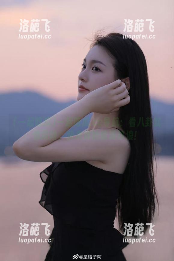 一起吃瓜 一起吃瓜.cc导航:看八卦就像探险,快来体验惊涛骇浪!