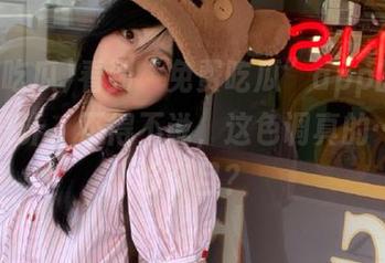 看到“免费吃瓜”app的最新页面设计，不得不说，这色调真的……有够夺目？