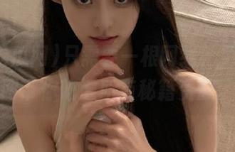 只需要一根网线，免费吃瓜网带你吃遍所有秘籍资源。