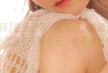 在免费第一吃瓜网，往期内容更新就像每天吃榴莲，舍不得扔！