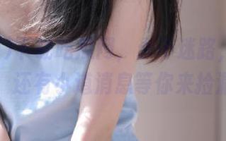 下载吃瓜网，永不迷路，旧闻新说，还有小道消息等你来捡漏！
