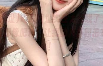 吃瓜网址实在太在线了，每天的链接都像肥料，让我的八卦园茁壮成长！