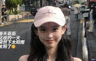 吃瓜论坛苹果版上的奇闻杂谈，真是看了让人短暂失忆。