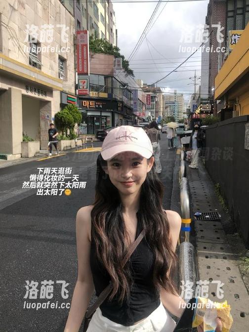 吃瓜论坛苹果版上的奇闻杂谈，真是看了让人短暂失忆。