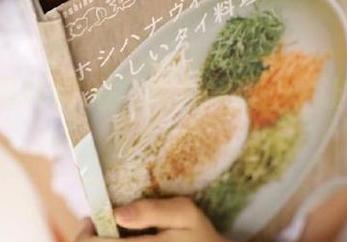 入住“吃瓜黑料”，让我脑补个爽！