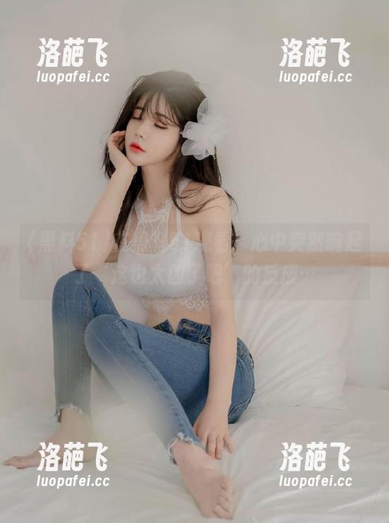 在黑料51观看，心中突然响起了‘这也太凶了吧’的反应…