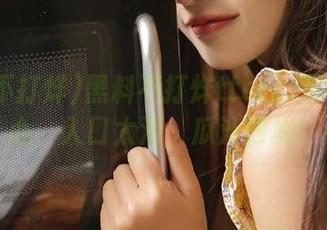 黑料不打烊tttzzz网站：小心，入口太滑，瓜汁四溅！
