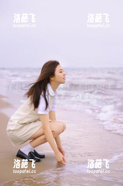 安卓手机里的黑料不打烊地址好像又变了，心累...