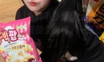 黑料不打烊tttzzz的资源入口，是心情急救的荧光棒，一点就亮起来了!