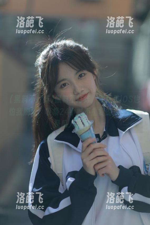 黑料不打烊，就算是iOS也怕我刷屏，收集24小时不重复的瓜，简直是瓜人幸事！