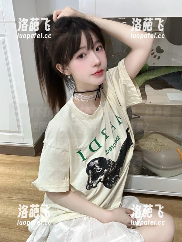 黑料不打烊苹果版，这是要把网页端吃得一干二净的节奏？