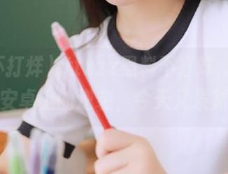 tttzzz黑料不打烊，狗头大神在安卓上的逆袭，今天又发财了！