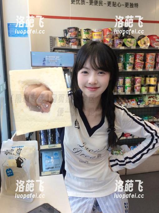 网页黑料专区，吃瓜不累，随便一滑全是汤