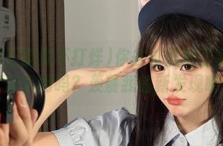 你去过黑料正能量不打烊官网吗？羡慕我的新发现哦！