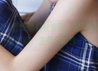 登录黑料社官网，看瓜看得我心情波动，生死不由我……