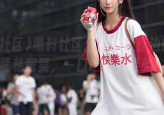 黑料社区分享：你身边的正能量私房菜，一口吃出新姿势！
