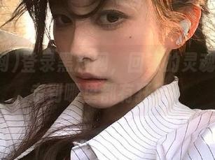 登录黑料网，回家的灵魂画手，走到哪里都有狂草。