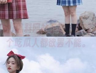黑料网站下载，最新入口让每个吃瓜人都欲罢不能。